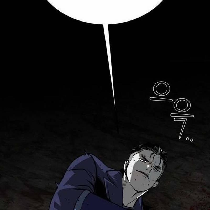 Nhân Vật Chính Ẩn Giấu Sức Mạnh 49 trang 46