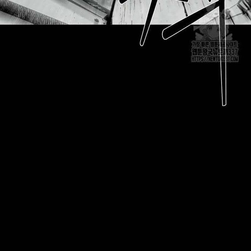 Nhân Vật Chính Ẩn Giấu Sức Mạnh 49 trang 9