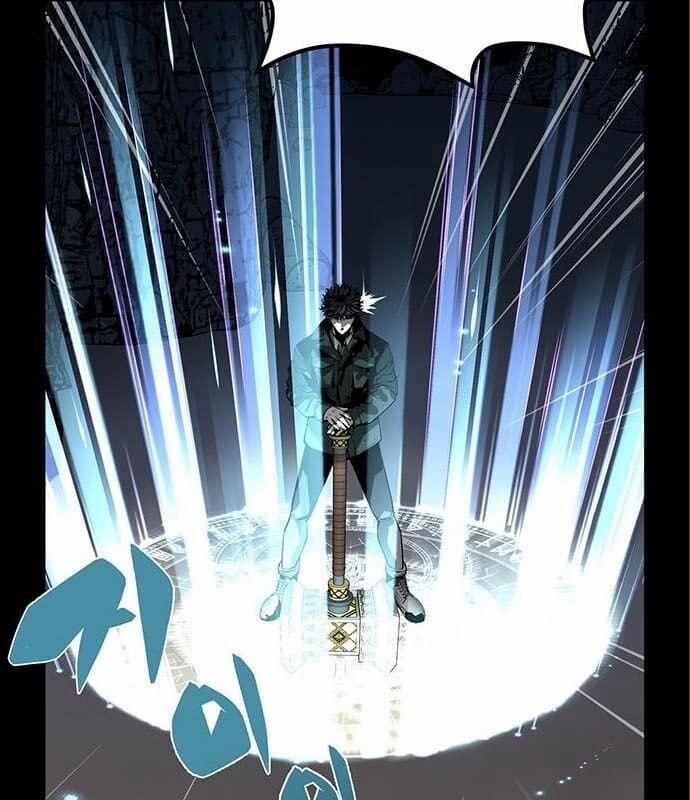 Nhân Vật Chính Ẩn Giấu Sức Mạnh 6 trang 132