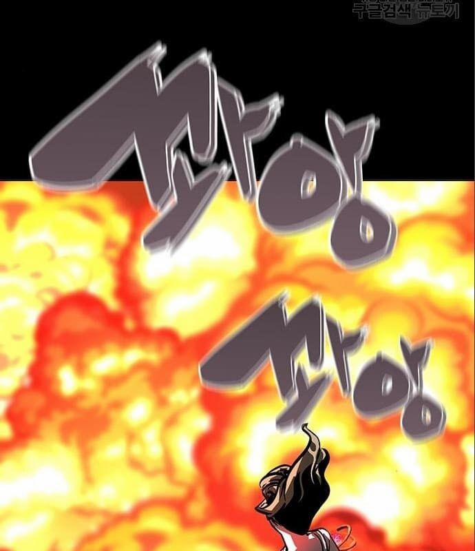 Nhân Vật Chính Ẩn Giấu Sức Mạnh 6 trang 177