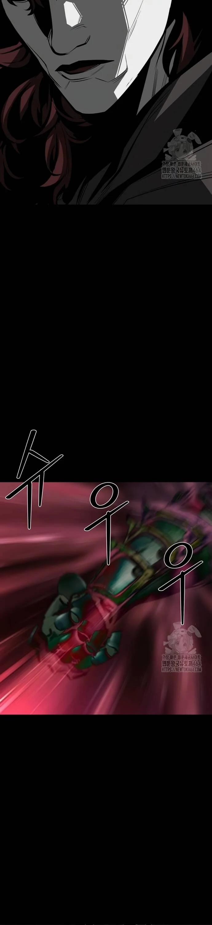 Nhân Vật Chính Ẩn Giấu Sức Mạnh 67 trang 3