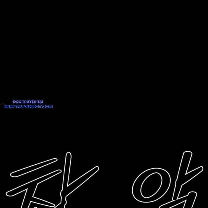 Nhân Vật Chính Ẩn Giấu Sức Mạnh 74 trang 146