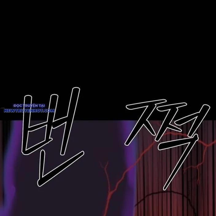 Nhân Vật Chính Ẩn Giấu Sức Mạnh 74 trang 297