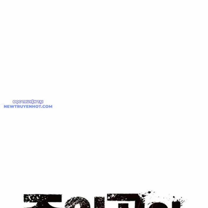 Nhân Vật Chính Ẩn Giấu Sức Mạnh 74 trang 49