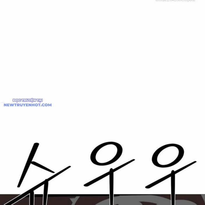 Nhân Vật Chính Ẩn Giấu Sức Mạnh 74 trang 51