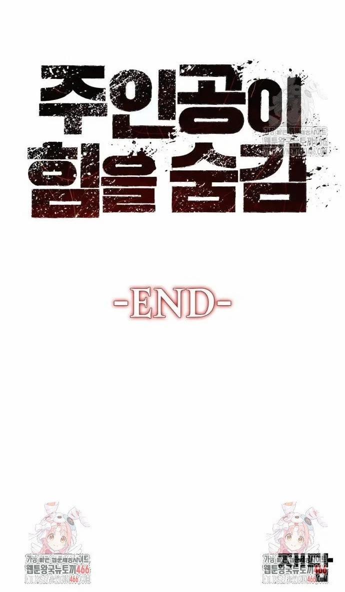 Nhân Vật Chính Ẩn Giấu Sức Mạnh 75 trang 23