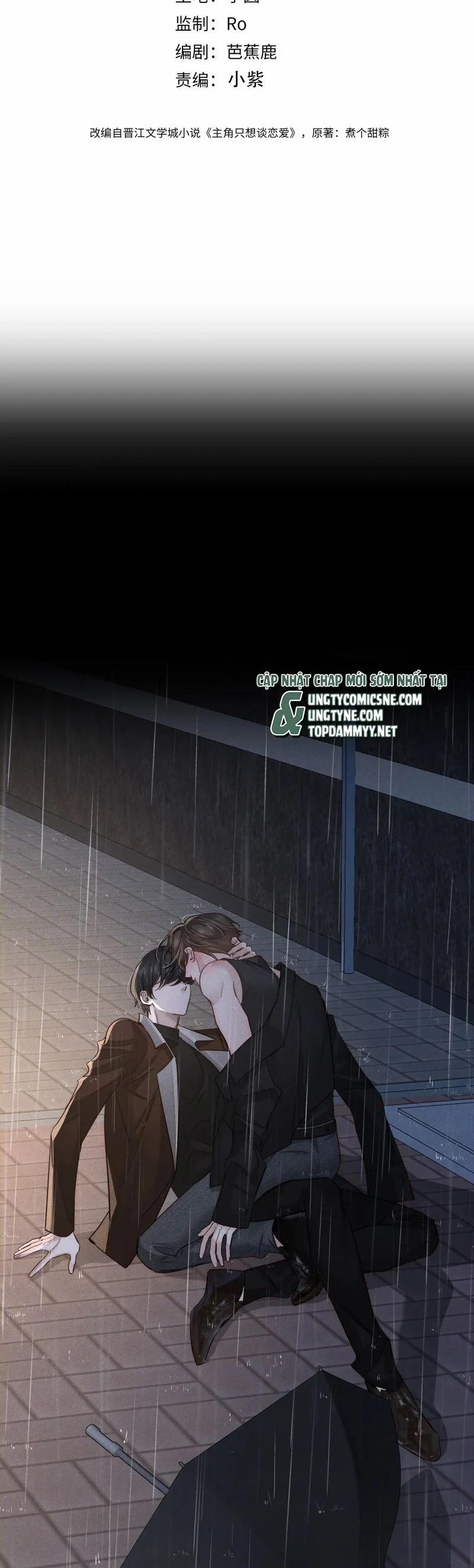 Nhân Vật Chính Chỉ Muốn Yêu Đương 199 trang 1