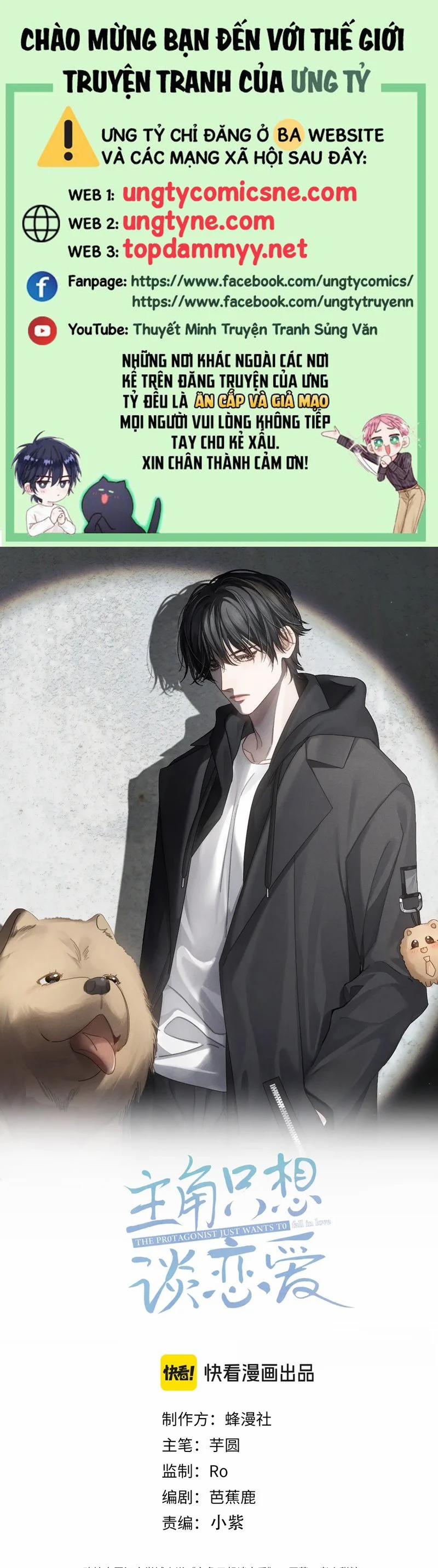 Nhân Vật Chính Chỉ Muốn Yêu Đương 200 trang 0