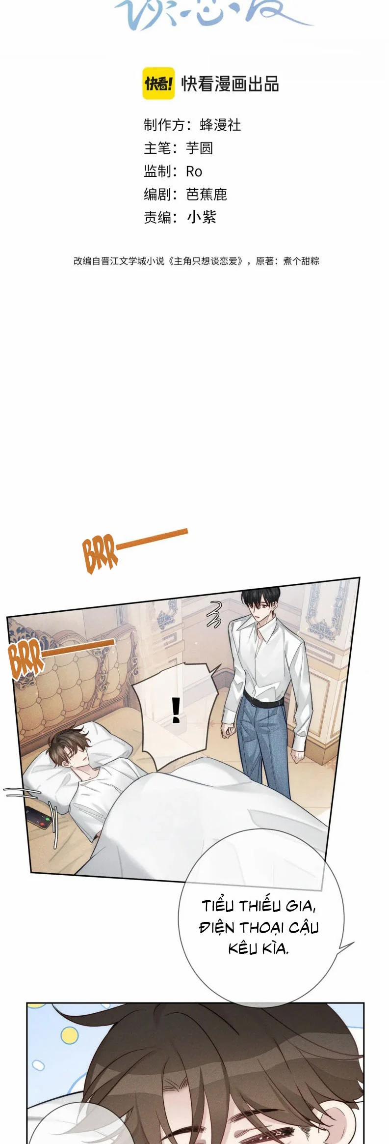 Nhân Vật Chính Chỉ Muốn Yêu Đương 201 trang 1