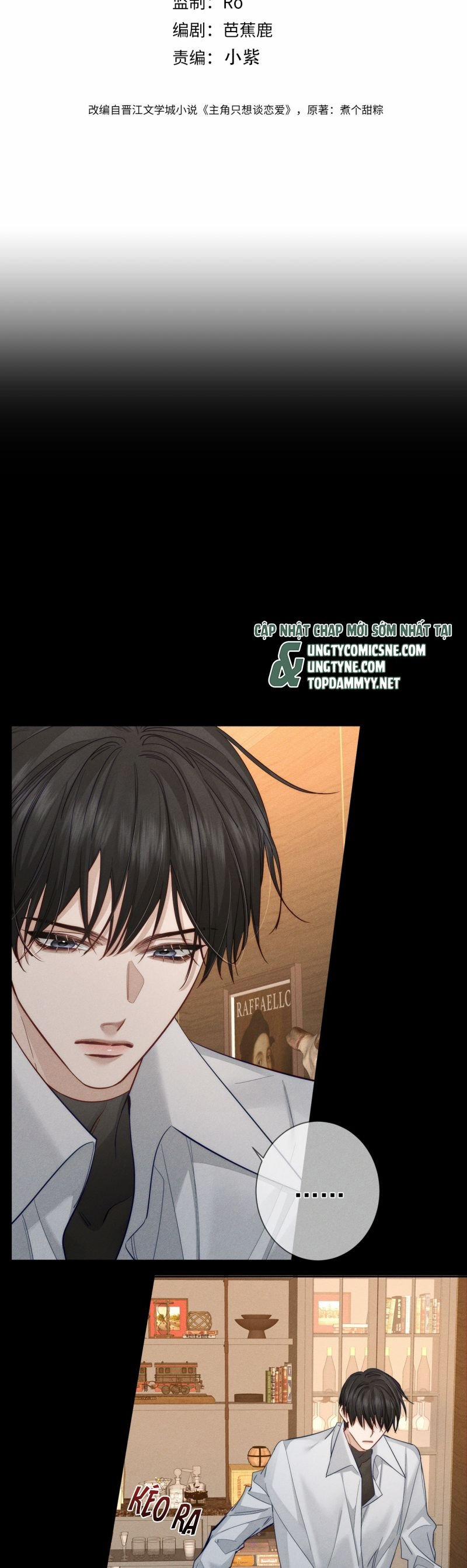 Nhân Vật Chính Chỉ Muốn Yêu Đương 205 trang 1