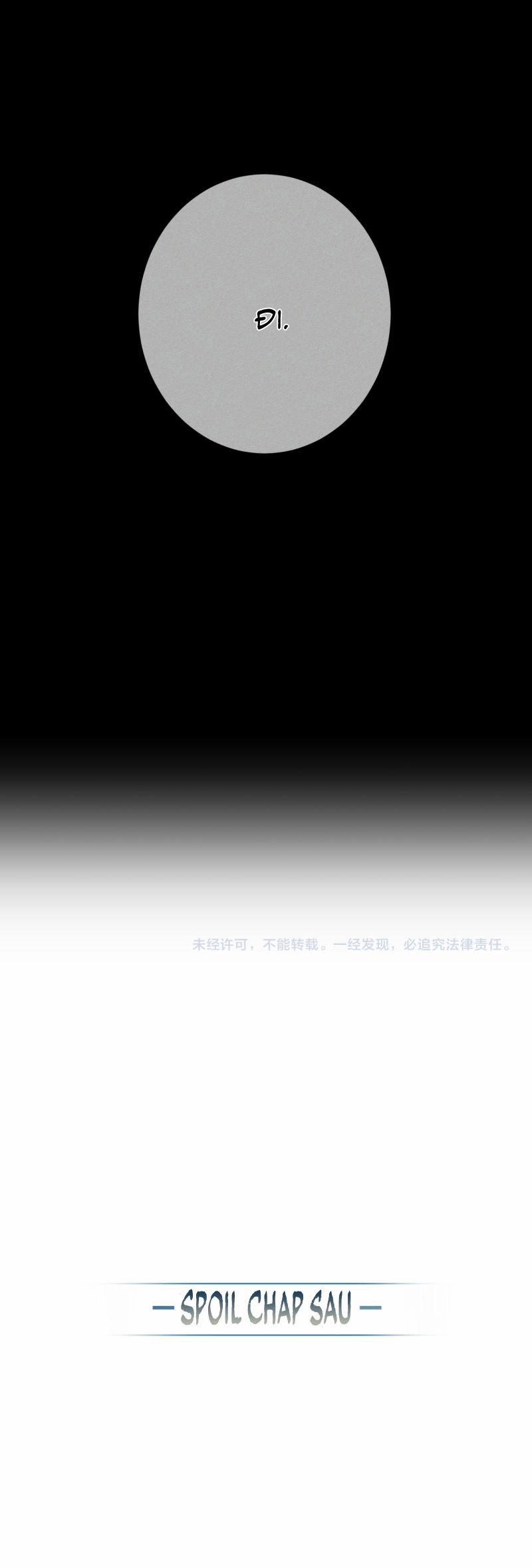 Nhân Vật Chính Chỉ Muốn Yêu Đương 205 trang 19