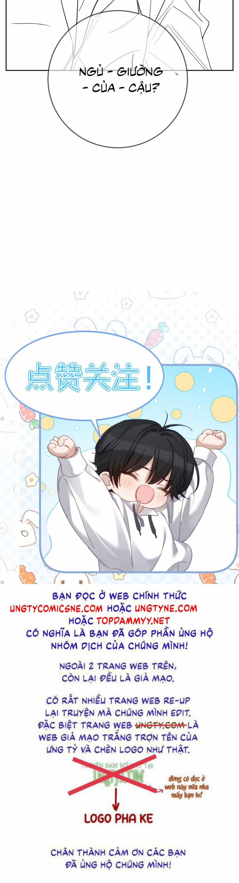 Nhân Vật Chính Chỉ Muốn Yêu Đương 205 trang 21