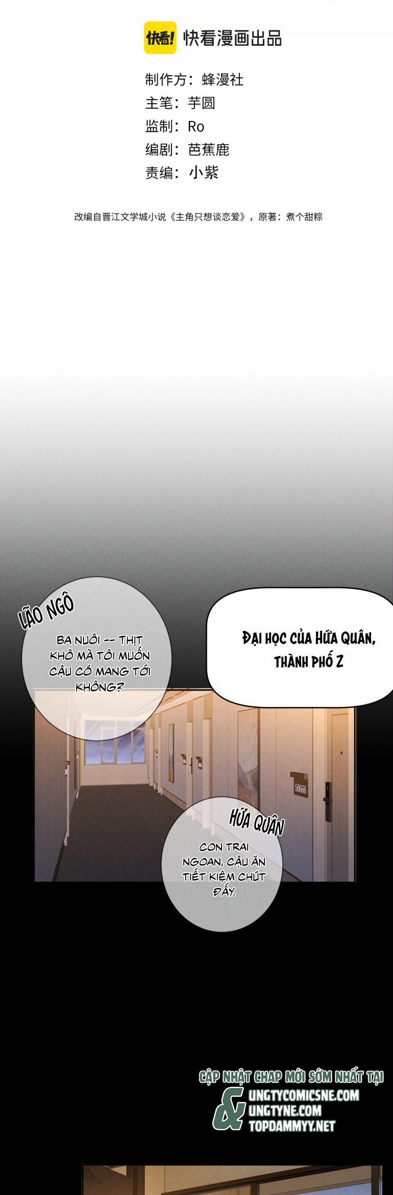 Nhân Vật Chính Chỉ Muốn Yêu Đương 209 trang 1