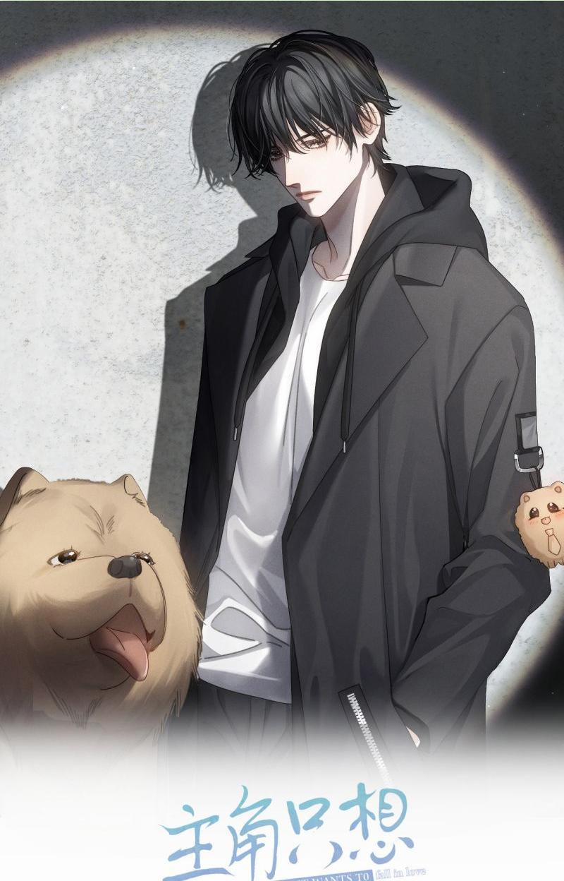 Nhân Vật Chính Chỉ Muốn Yêu Đương 214 trang 0