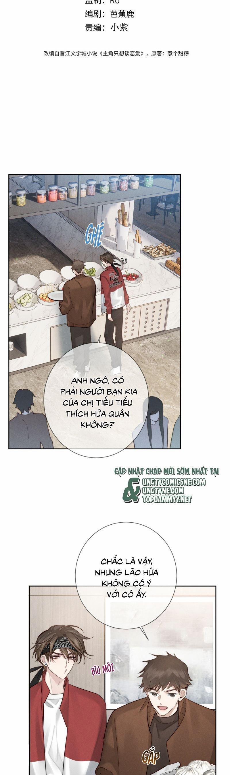 Nhân Vật Chính Chỉ Muốn Yêu Đương 215 trang 1