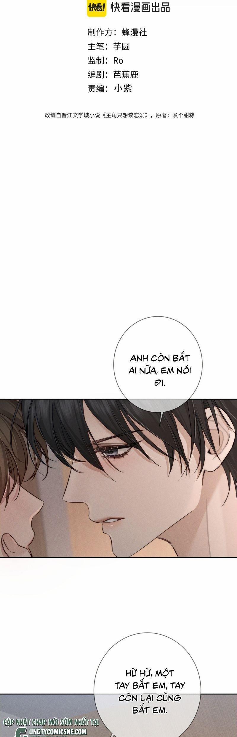 Nhân Vật Chính Chỉ Muốn Yêu Đương 216 trang 1