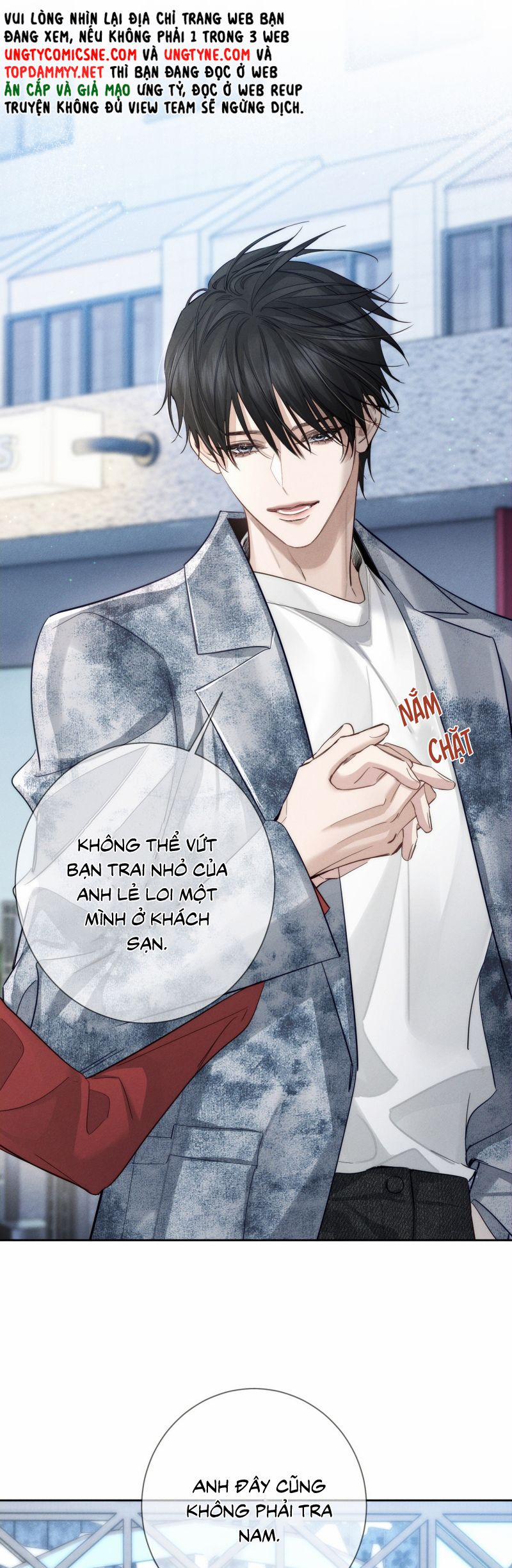 Nhân Vật Chính Chỉ Muốn Yêu Đương 217 trang 16