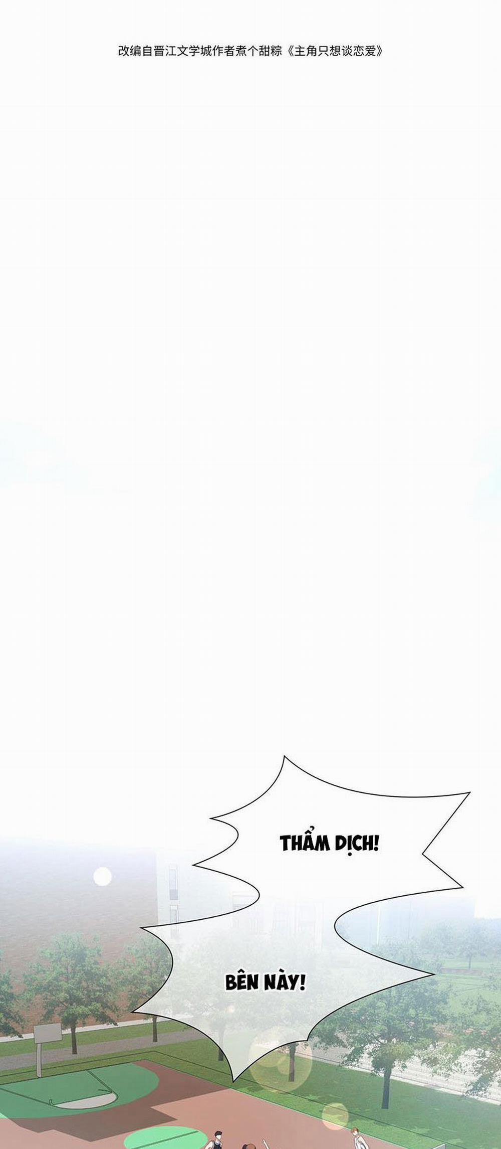 Nhân Vật Chính Chỉ Muốn Yêu Đương 5 trang 2