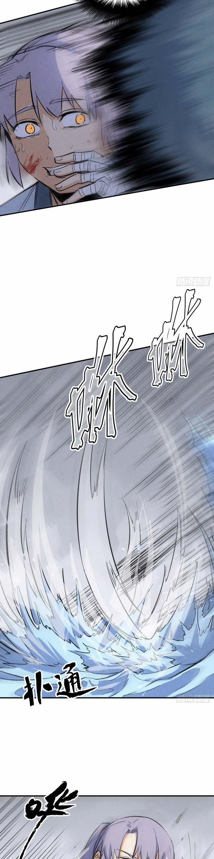 Nhân Vật Chính Mạnh Nhất Lịch Sử 17 trang 10