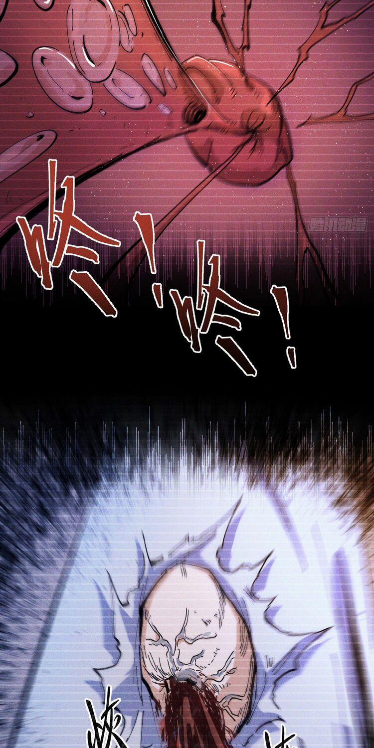 Nhân Vật Chính Mạnh Nhất Lịch Sử 8 trang 7