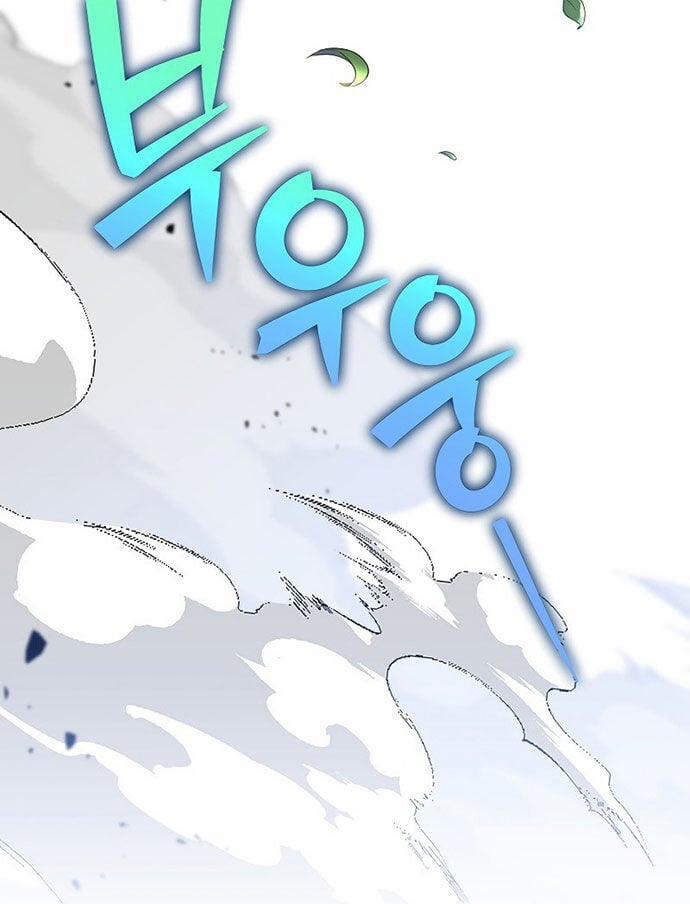 Nhân Vật Ngoài Lề Tiểu Thuyết 119 trang 25