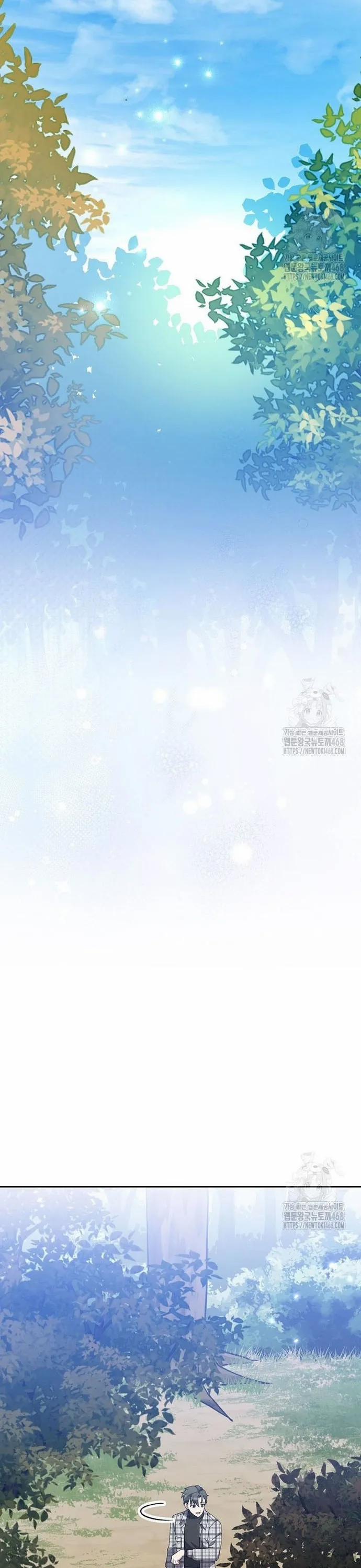 Nhân Vật Ngoài Lề Tiểu Thuyết 120 trang 45