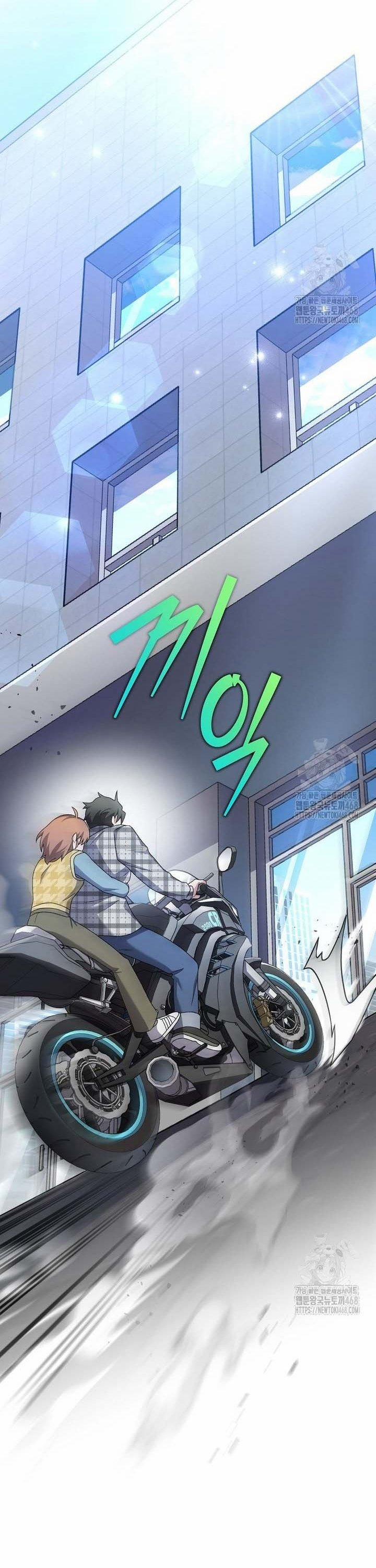 Nhân Vật Ngoài Lề Tiểu Thuyết 121 trang 5