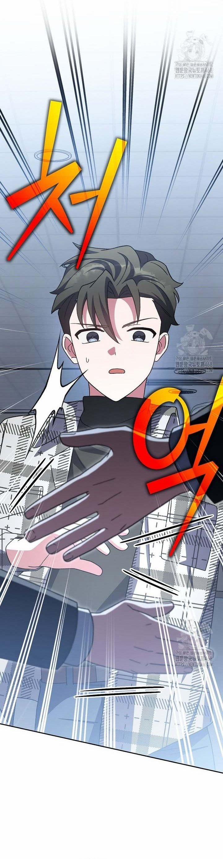 Nhân Vật Ngoài Lề Tiểu Thuyết 121 trang 7