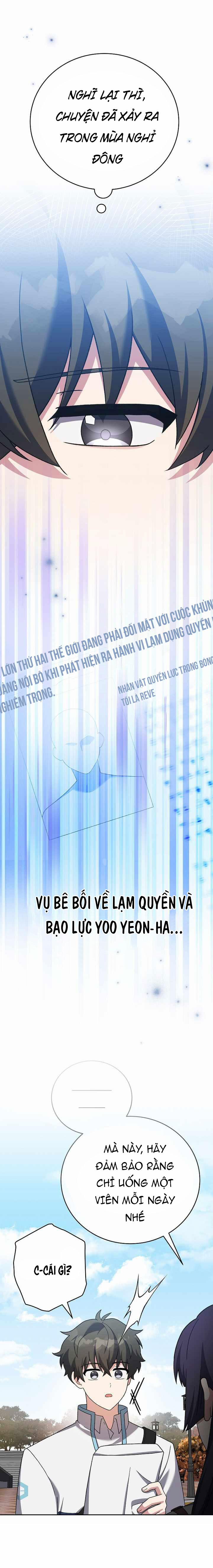 Nhân Vật Ngoài Lề Tiểu Thuyết 123 trang 6