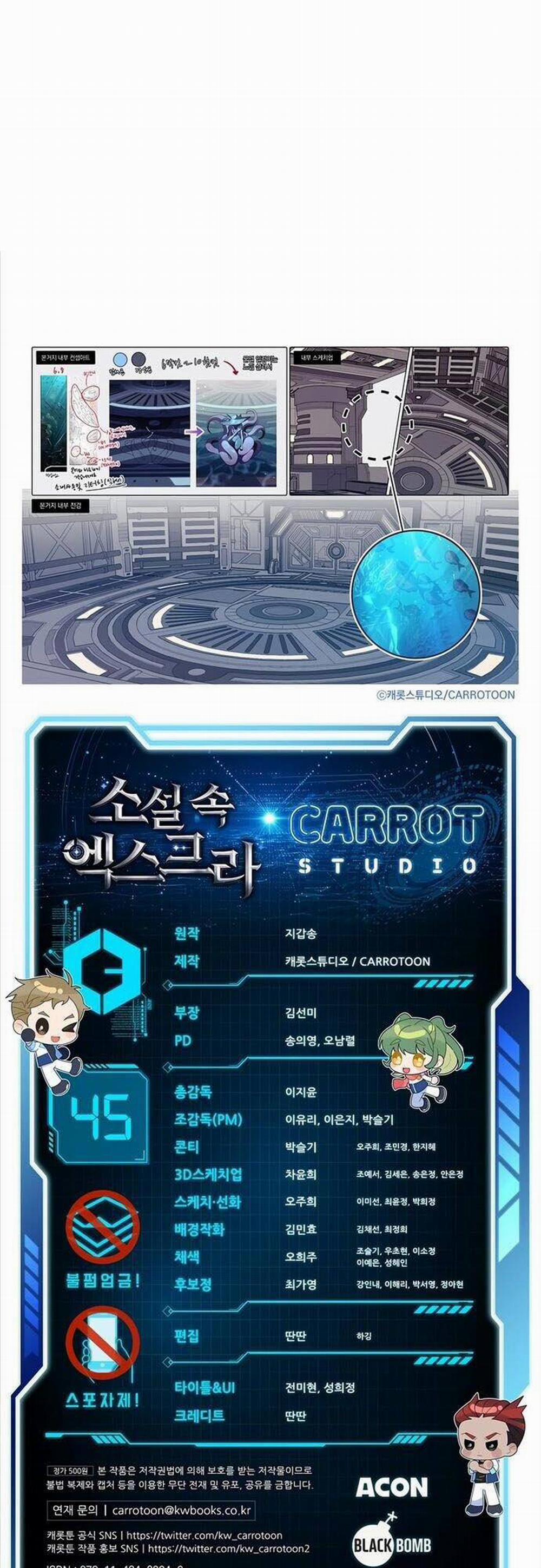 Nhân Vật Ngoài Lề Tiểu Thuyết 45 trang 49