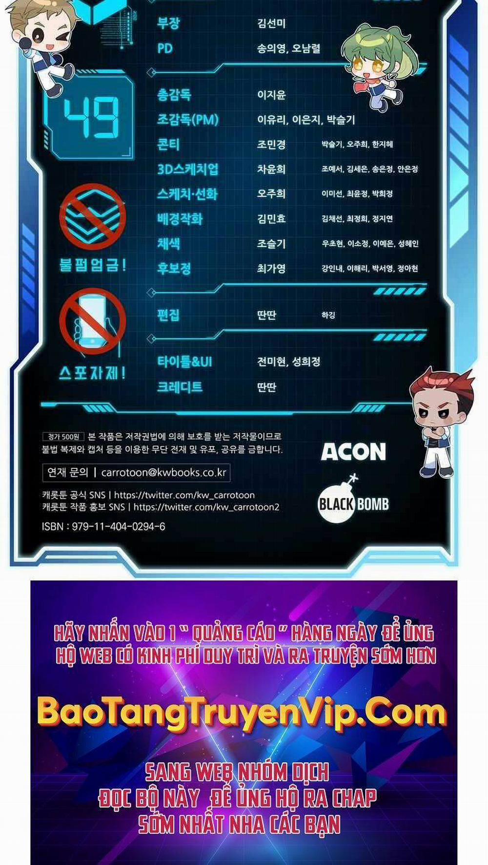 Nhân Vật Ngoài Lề Tiểu Thuyết 49 trang 132