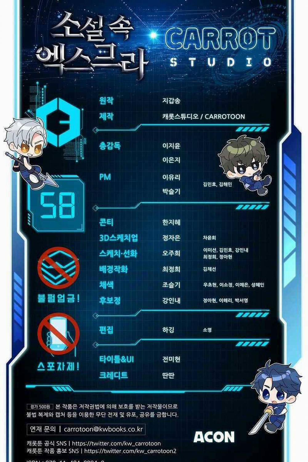 Nhân Vật Ngoài Lề Tiểu Thuyết 58 trang 129