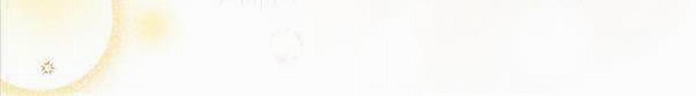 Nhân Vật Ngoài Lề Tiểu Thuyết 59 trang 118