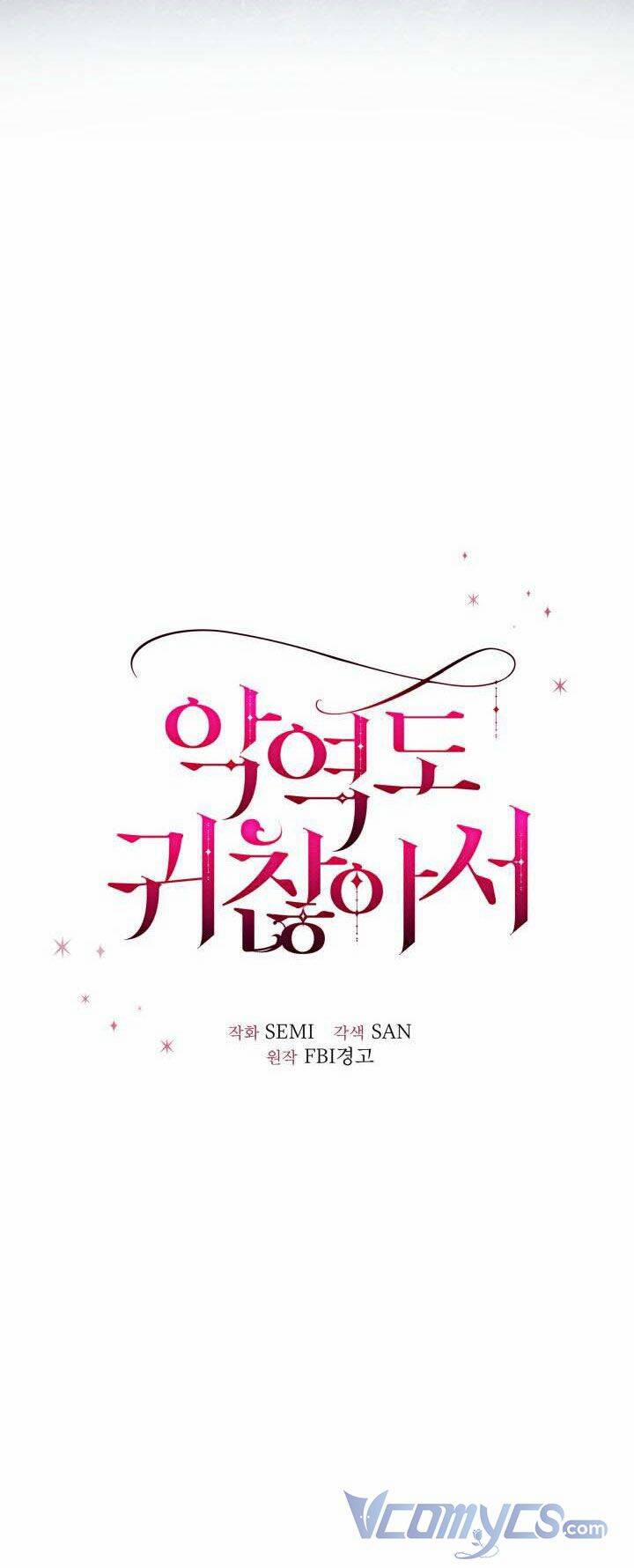 Nhân Vật Phản Diện Cũng Khó Chịu 12 trang 13