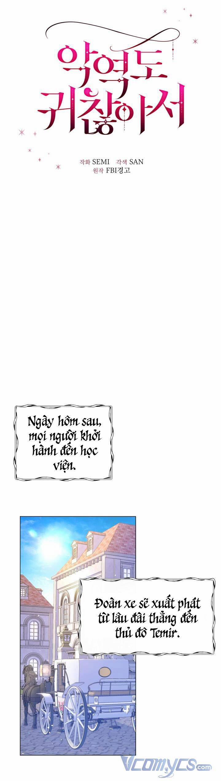 Nhân Vật Phản Diện Cũng Khó Chịu 18 trang 19