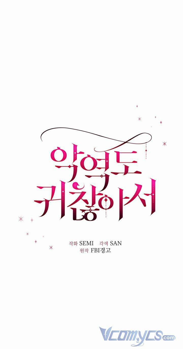 Nhân Vật Phản Diện Cũng Khó Chịu 3 trang 21