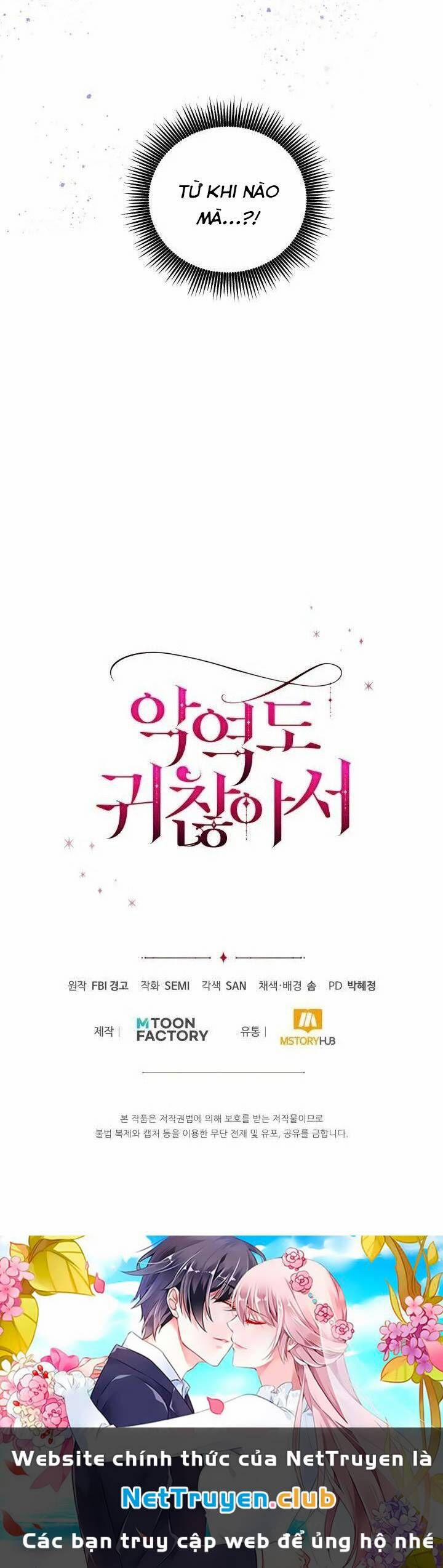 Nhân Vật Phản Diện Cũng Khó Chịu 31.2 trang 32