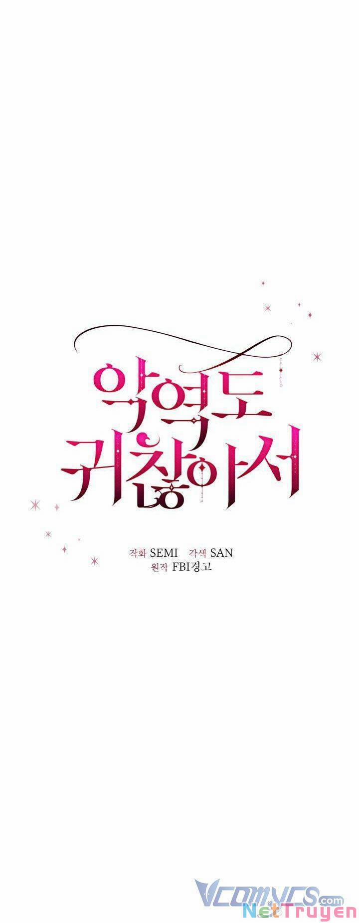 Nhân Vật Phản Diện Cũng Khó Chịu 7 trang 26