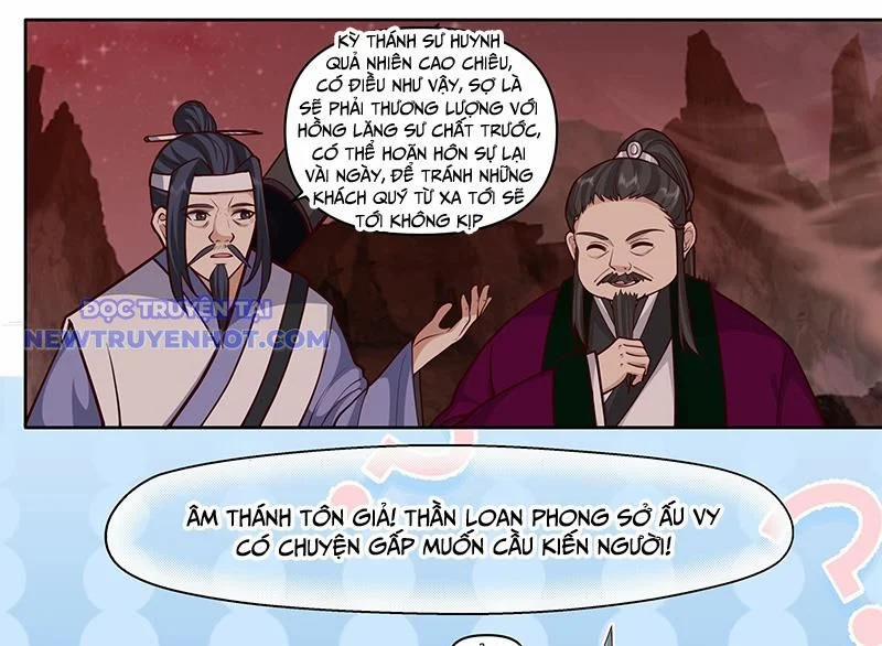 Nhân Vật Phản Diện Đại Sư Huynh, Tất Cả Các Sư Muội Đều Là Bệnh Kiều 172 trang 2