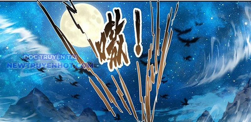 Nhân Vật Phản Diện Đại Sư Huynh, Tất Cả Các Sư Muội Đều Là Bệnh Kiều 174 trang 14