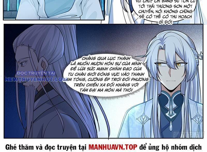 Nhân Vật Phản Diện Đại Sư Huynh, Tất Cả Các Sư Muội Đều Là Bệnh Kiều 178 trang 14