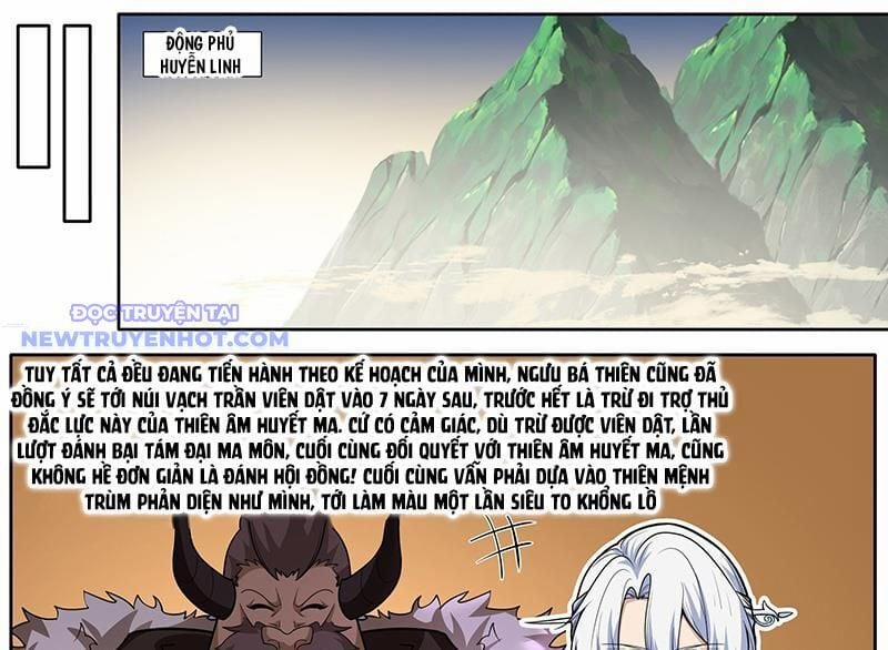 Nhân Vật Phản Diện Đại Sư Huynh, Tất Cả Các Sư Muội Đều Là Bệnh Kiều 178 trang 17