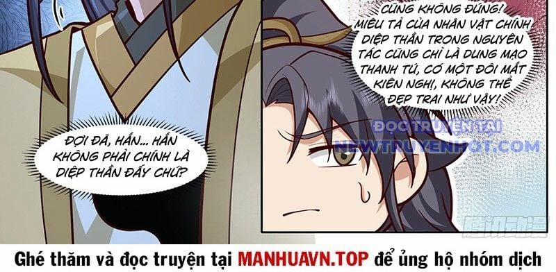 Nhân Vật Phản Diện Đại Sư Huynh, Tất Cả Các Sư Muội Đều Là Bệnh Kiều 181 trang 21