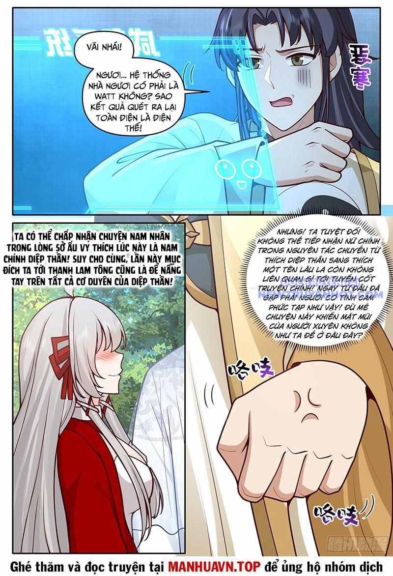 Nhân Vật Phản Diện Đại Sư Huynh, Tất Cả Các Sư Muội Đều Là Bệnh Kiều 182 trang 15