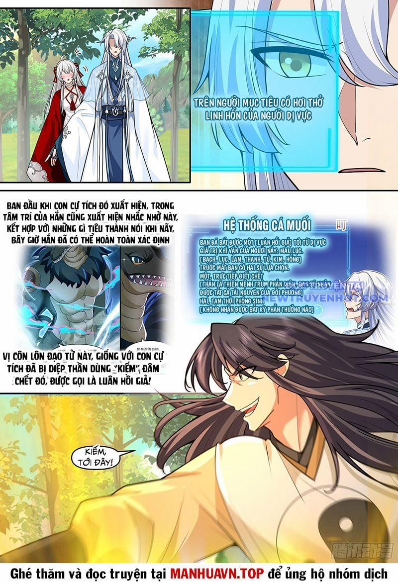 Nhân Vật Phản Diện Đại Sư Huynh, Tất Cả Các Sư Muội Đều Là Bệnh Kiều 184 trang 8