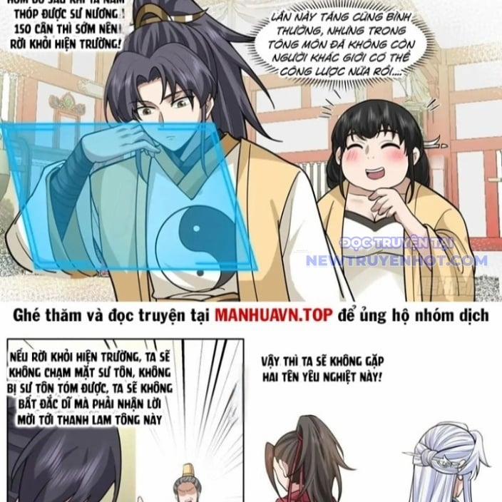 Nhân Vật Phản Diện Đại Sư Huynh, Tất Cả Các Sư Muội Đều Là Bệnh Kiều 187 trang 16