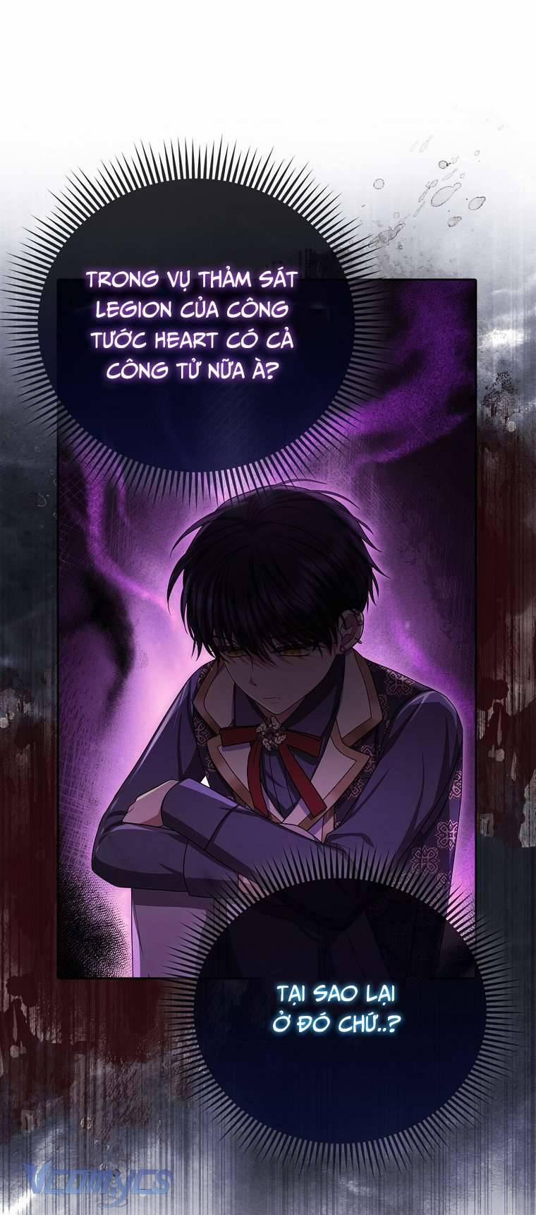 Nhân Vật Phản Diện Đều Thích Tôi 12 trang 25