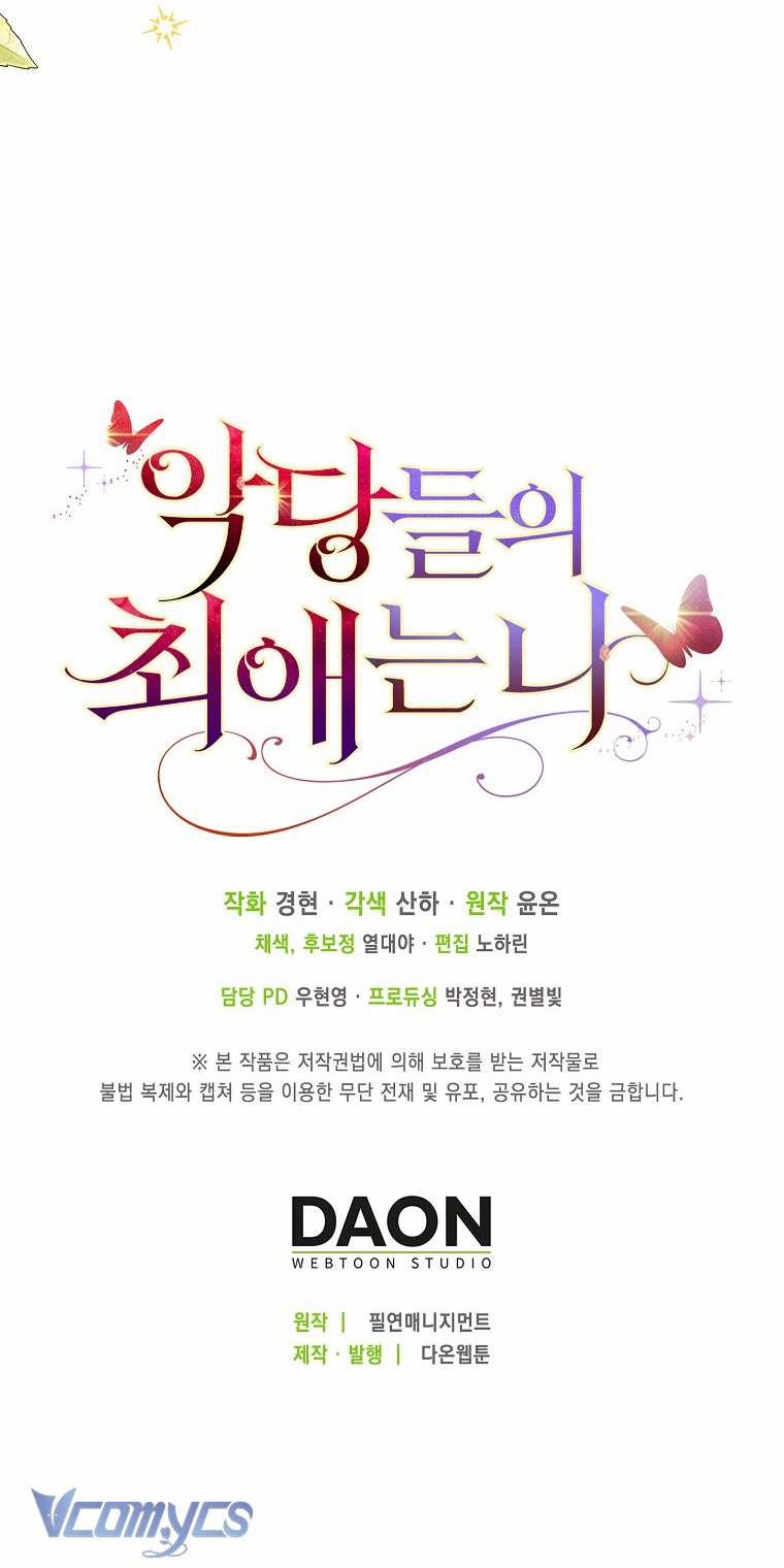 Nhân Vật Phản Diện Đều Thích Tôi 16 trang 57