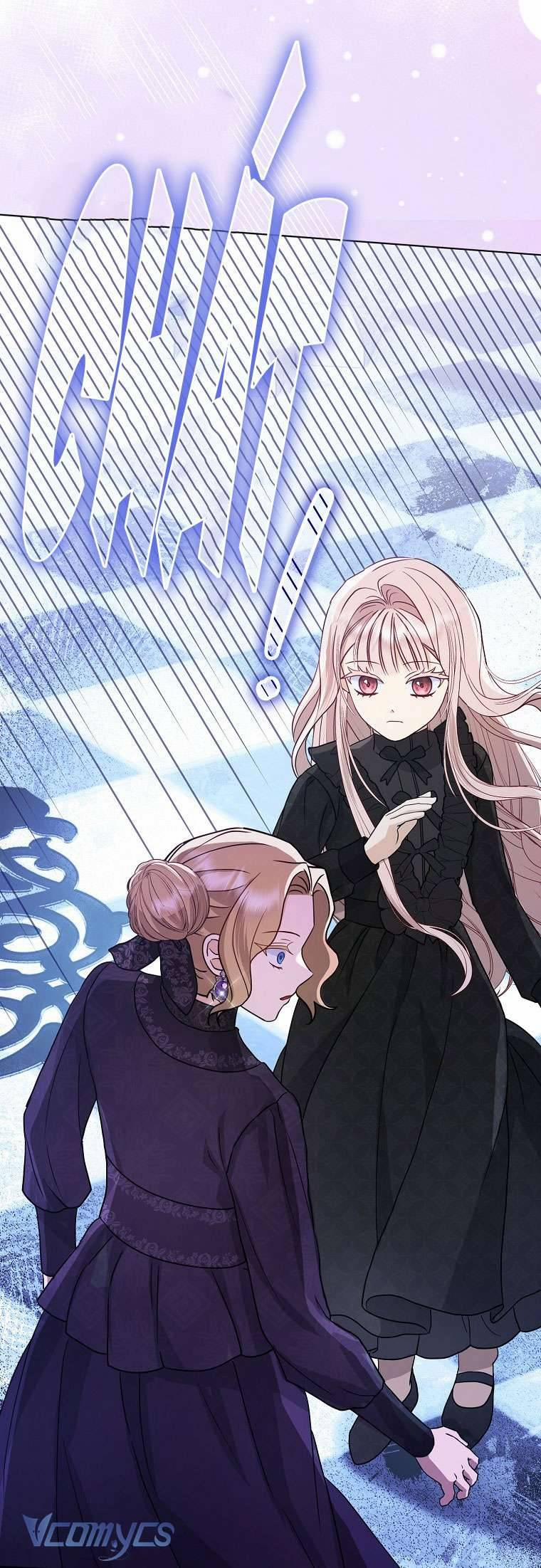 Nhân Vật Phản Diện Đều Thích Tôi 2 trang 12