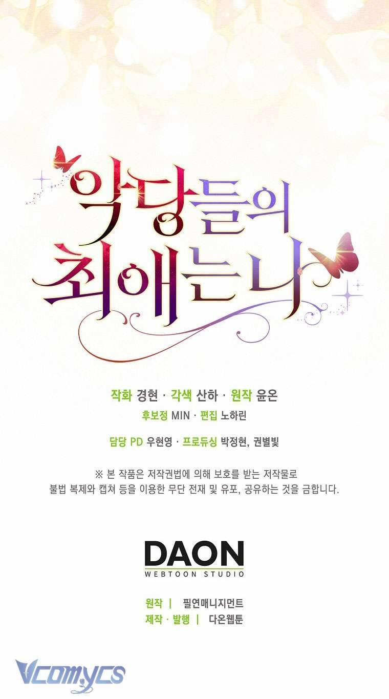 Nhân Vật Phản Diện Đều Thích Tôi 2 trang 73